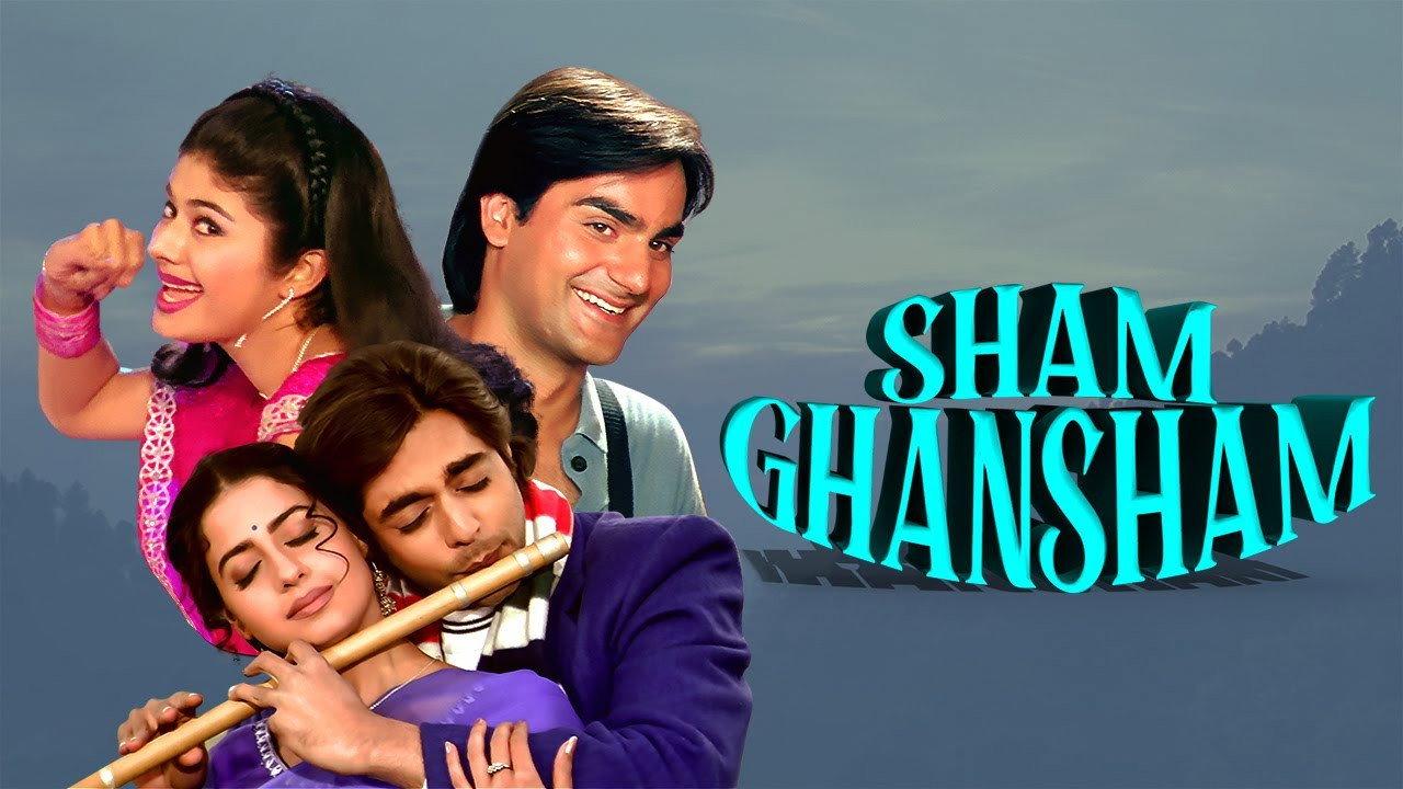 Sham Ghansham 1998 movie scene
