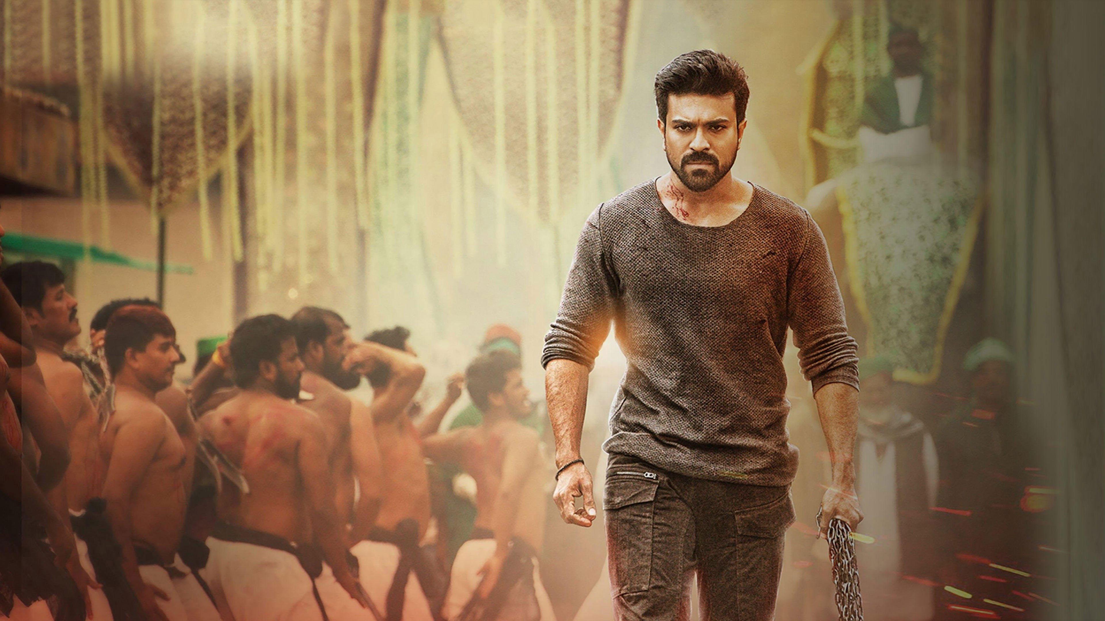Vinaya Vidheya Rama 2019 movie scene