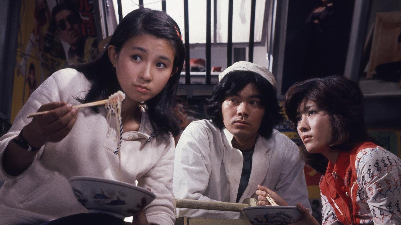 Virgin Blues 1974 movie scene
