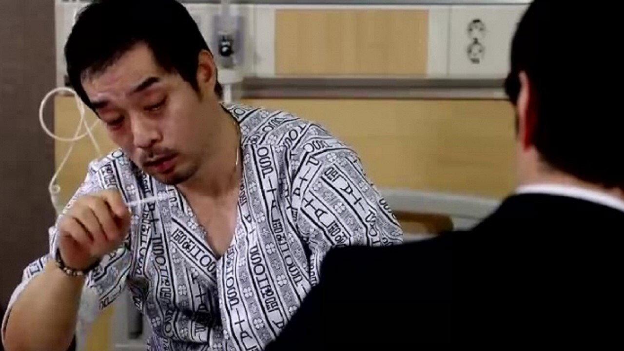 The Taste of Money: a Forbidden Transaction 2020 movie scene