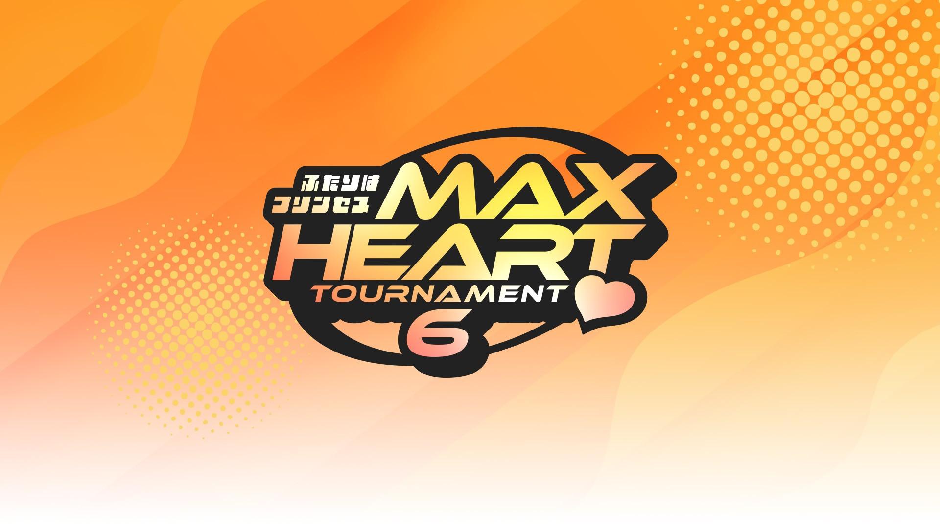 TJPW The 6th "Futari wa Princess" Max Heart Tournament ~ Day 1 2026 movie scene