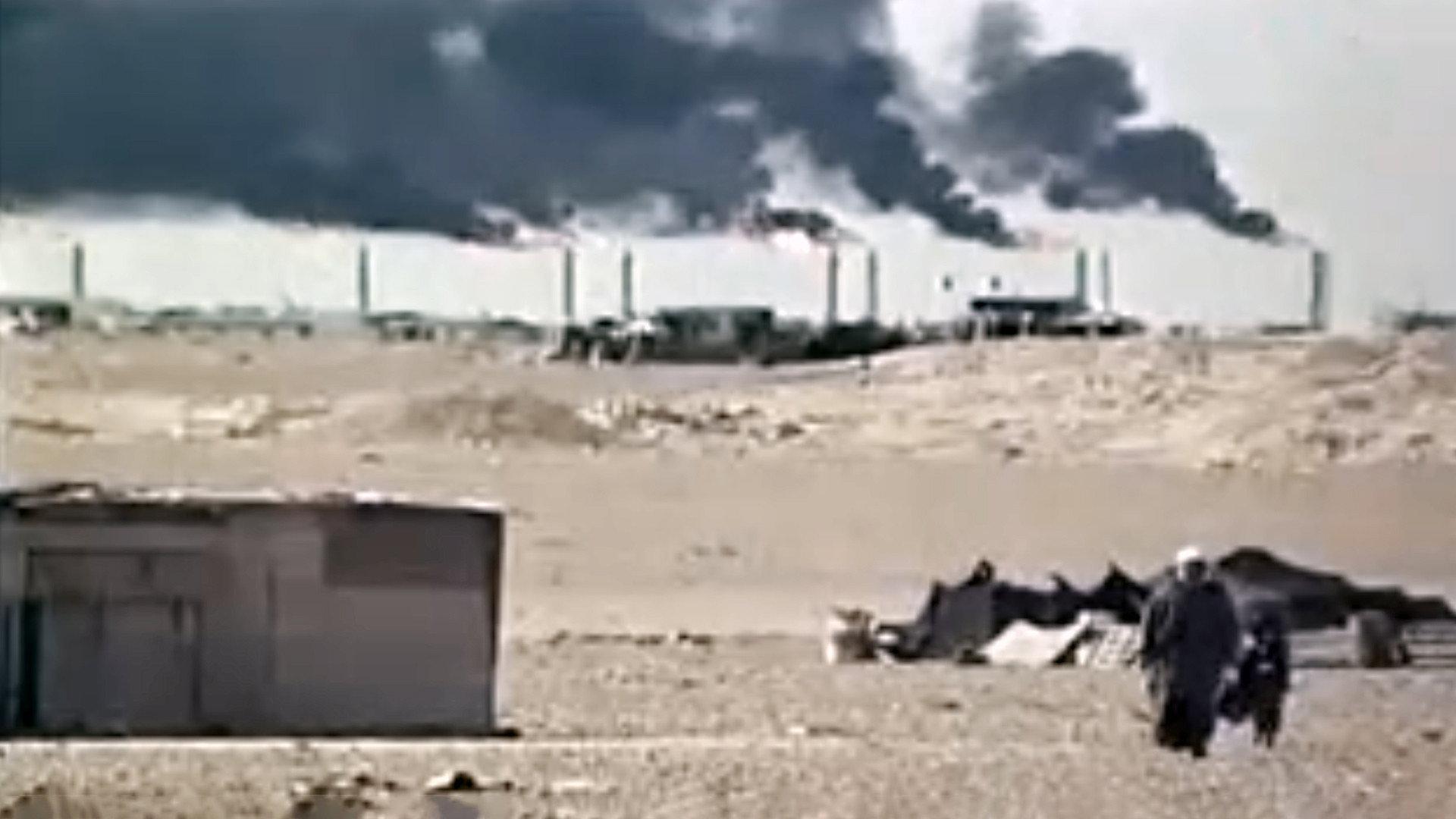 Children of the Wind 1980 movie scene