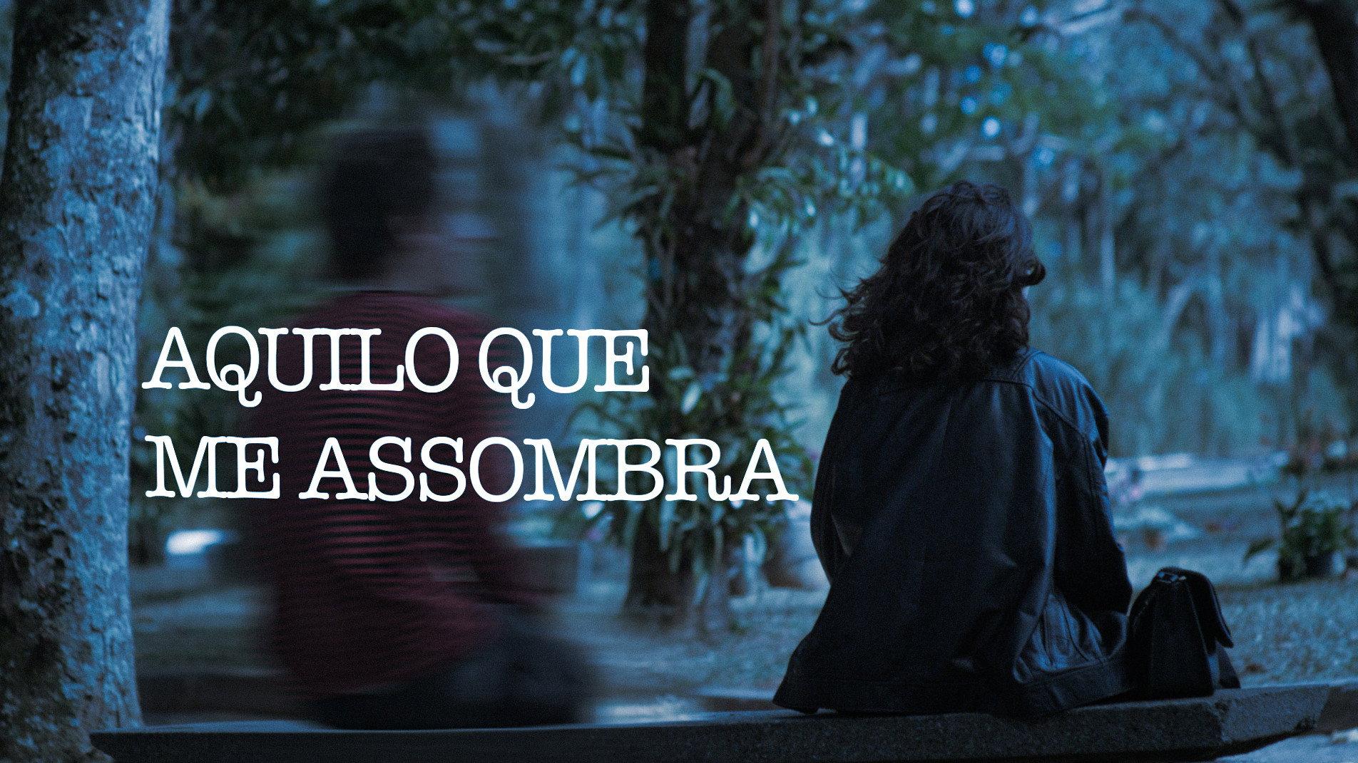 Aquilo Que Me Assombra 2024 movie scene