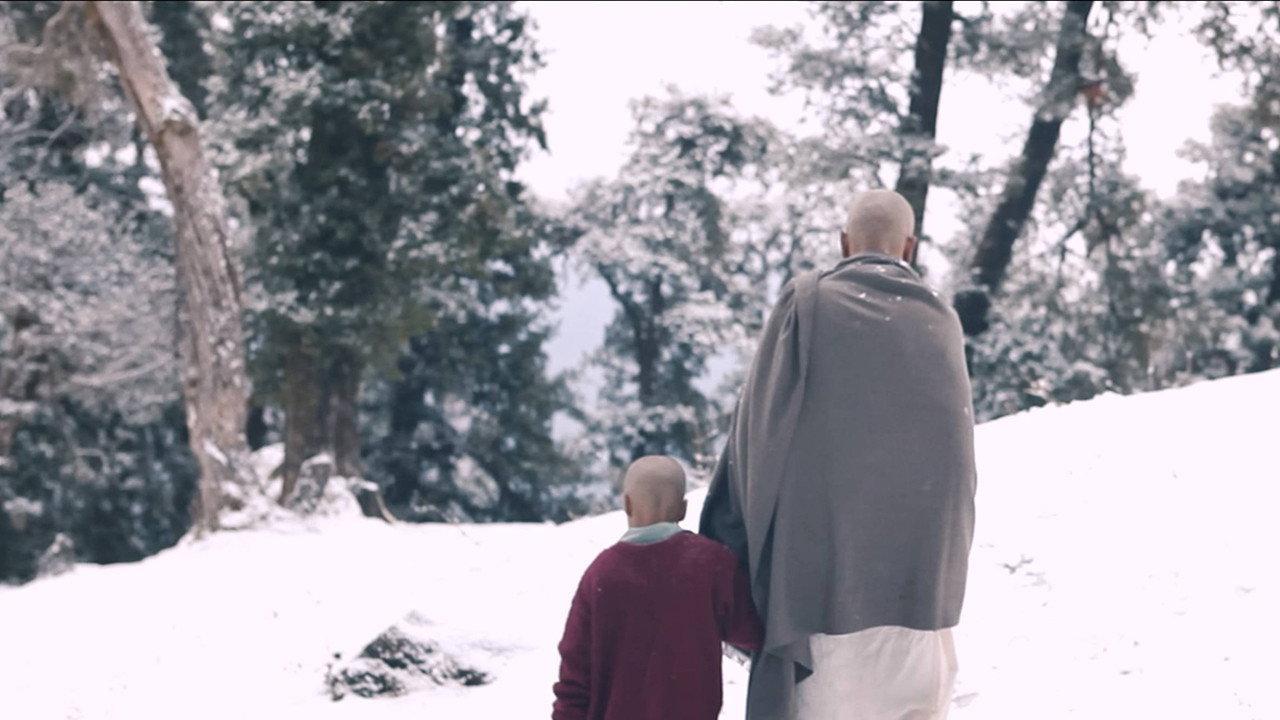 Tathagat 2021 movie scene