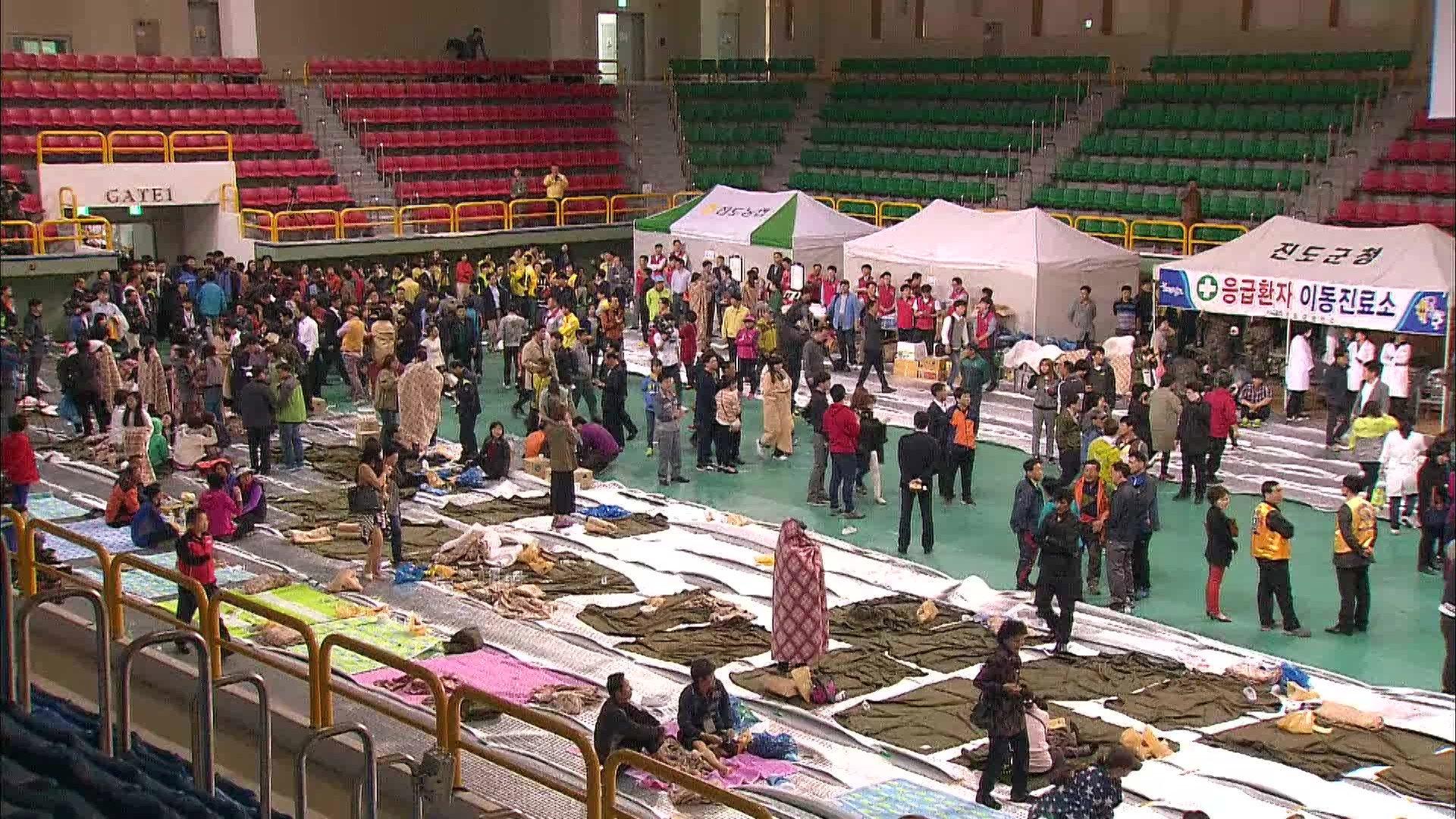SEWOL: Years in the Wind 2024 movie scene