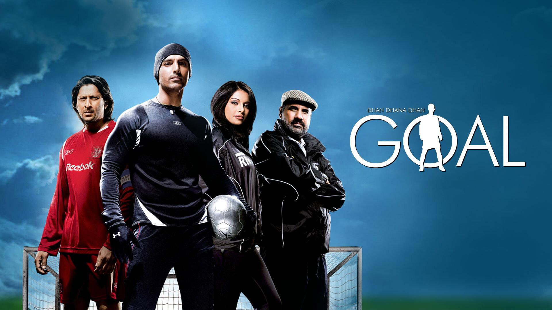 Dhan Dhana Dhan Goal 2007 movie scene