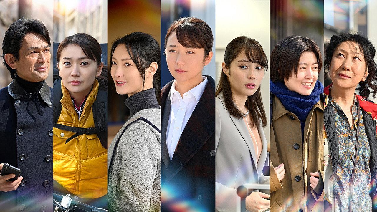 Seven Secretaries Special 2022 movie scene