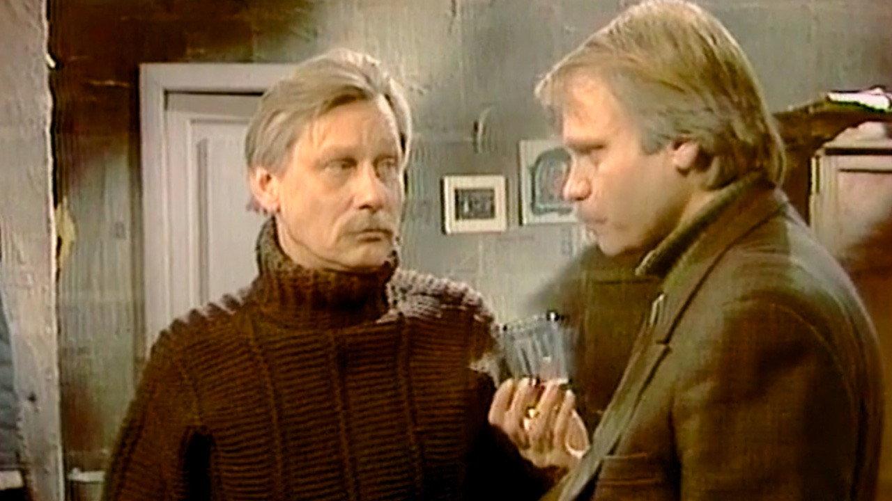 Ambush 1980 movie scene