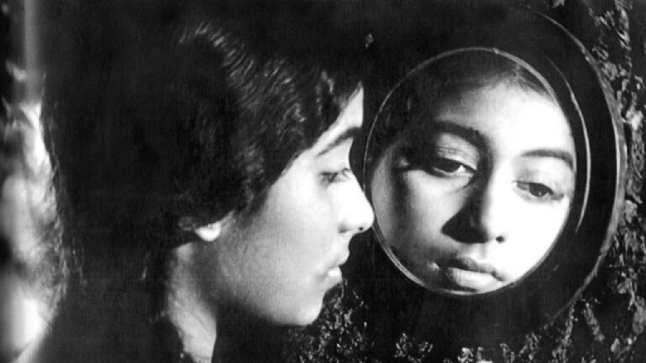 Gahanu Lamai 1978 movie scene