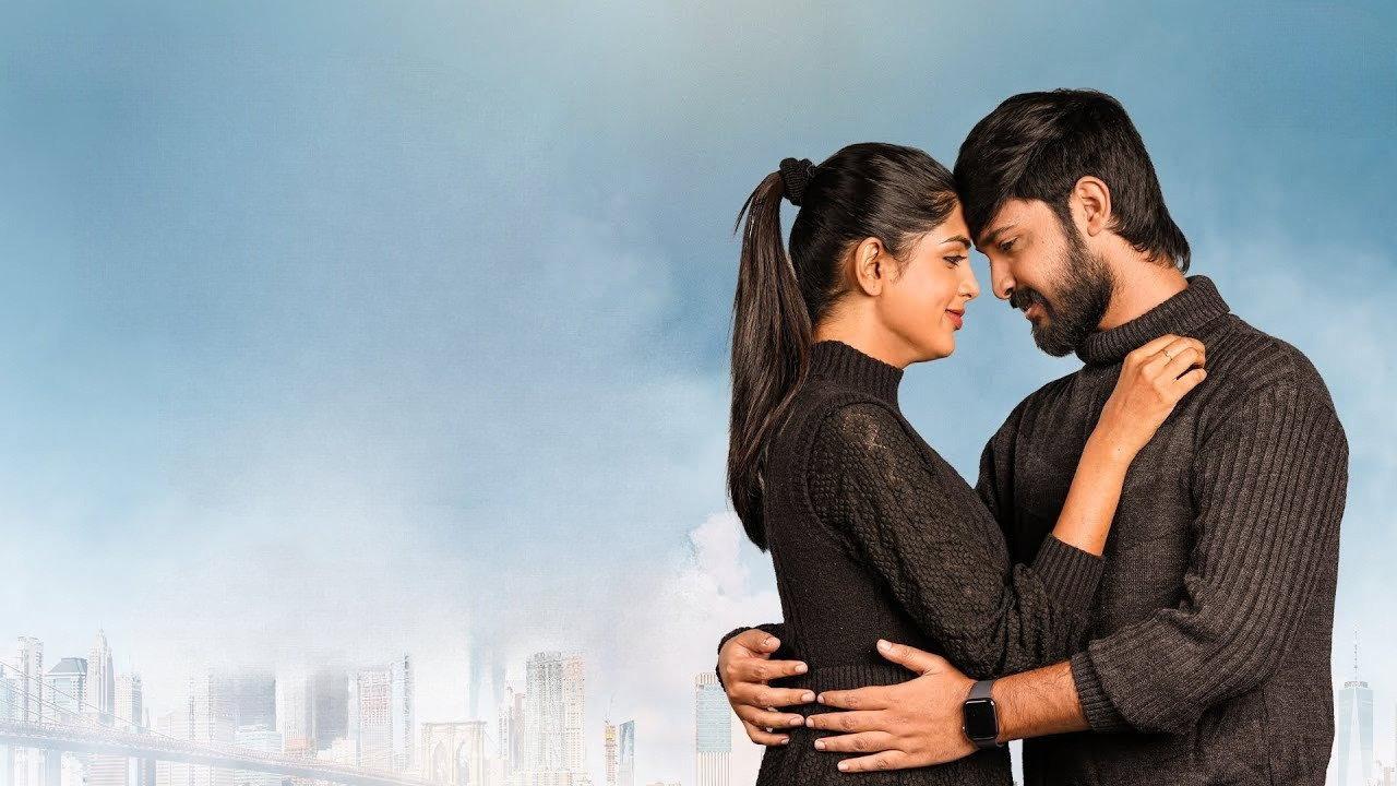 Abhiram movie scene