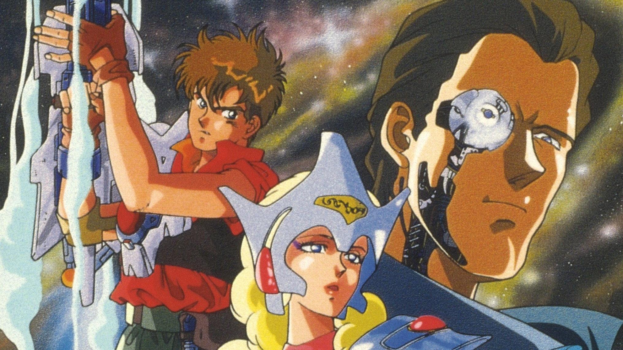 Hyper Psychic Geo Garaga 1989 movie scene