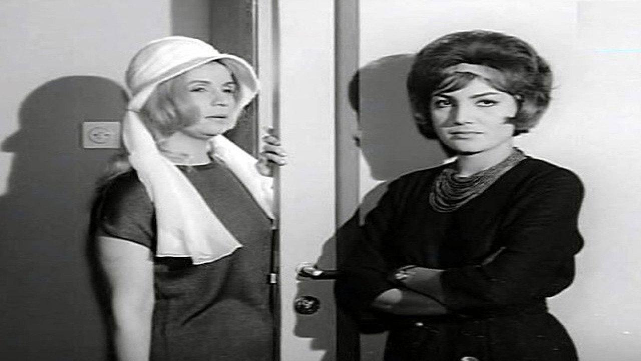 The Rebellious 1963 movie scene