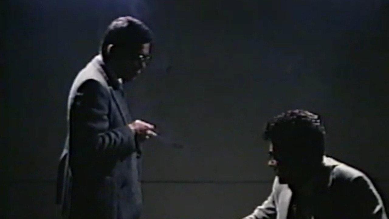 Detective Shouroku's Case Files: Beautiful Prey 1991 movie scene