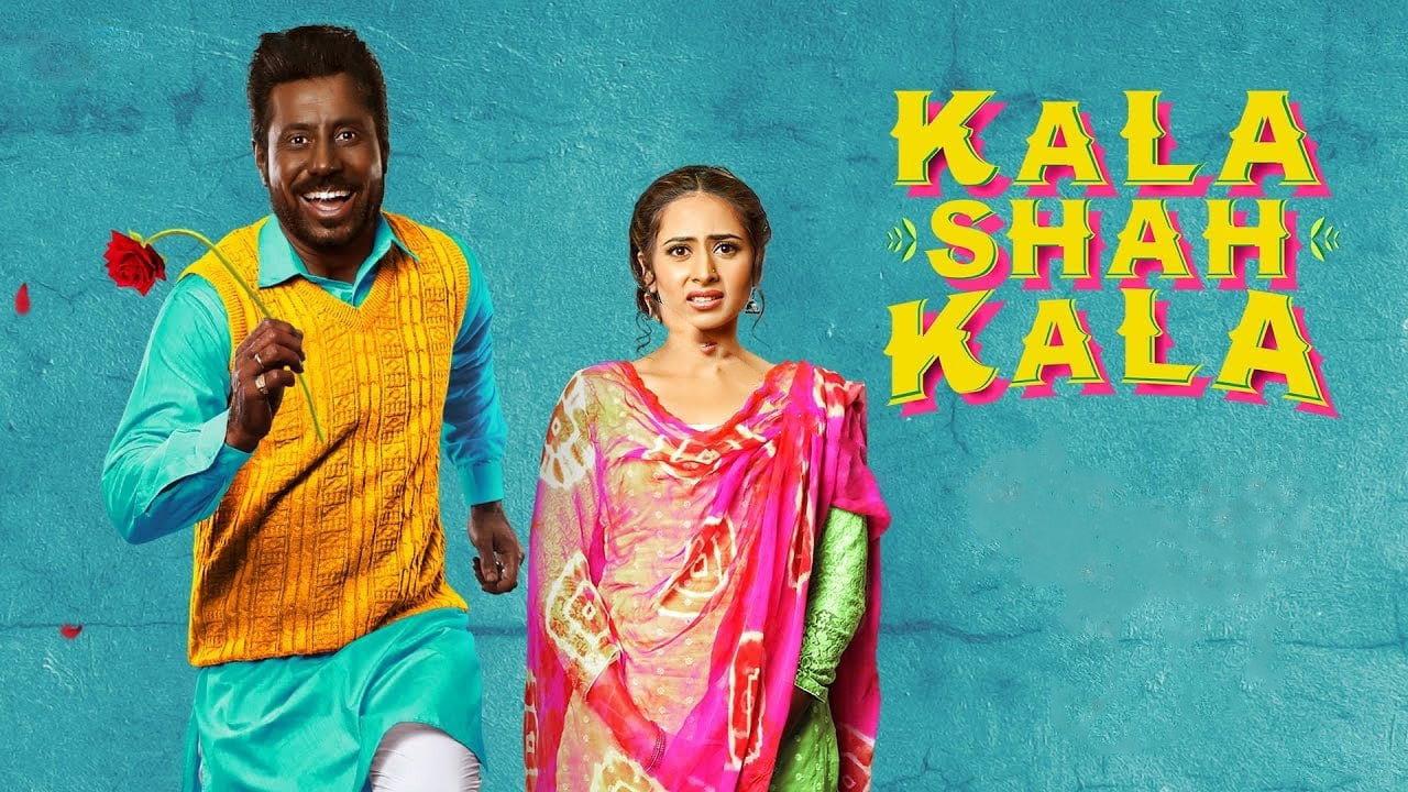 Kala Shah Kala 2019 movie scene