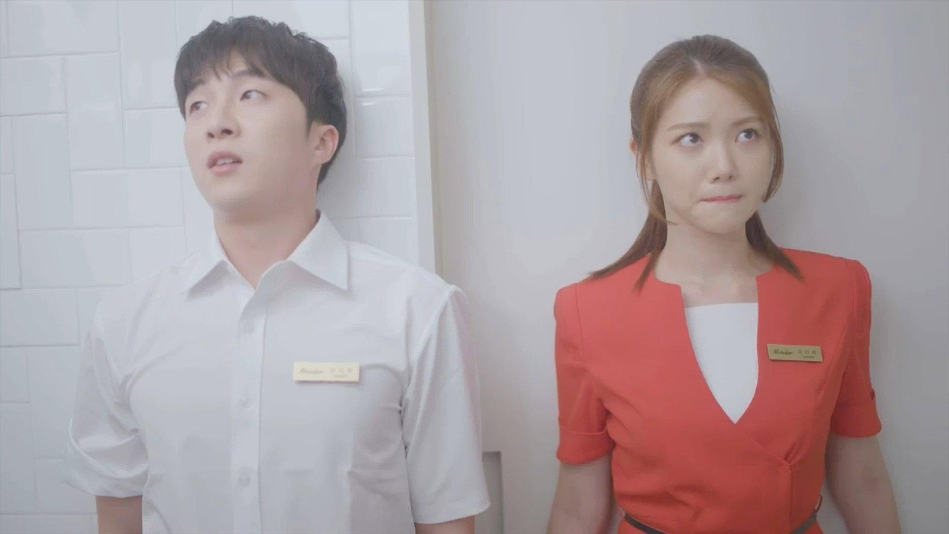 Motelier 2020 movie scene