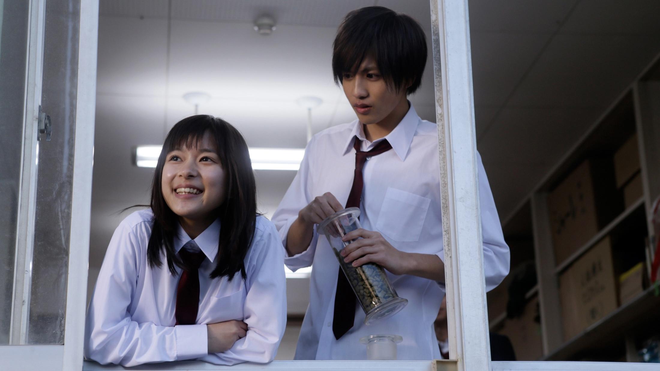His Girlfriend 2015 movie scene