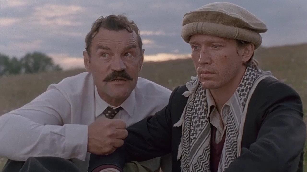 The Muslim 1995 movie scene
