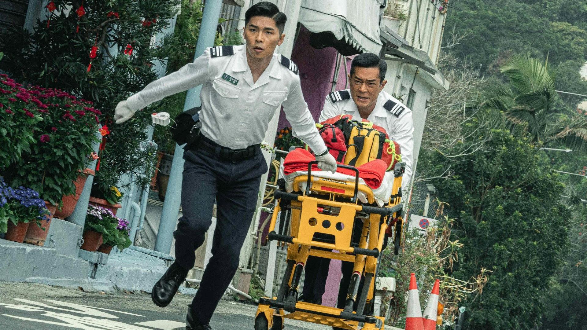 Vital Signs 2025 movie scene