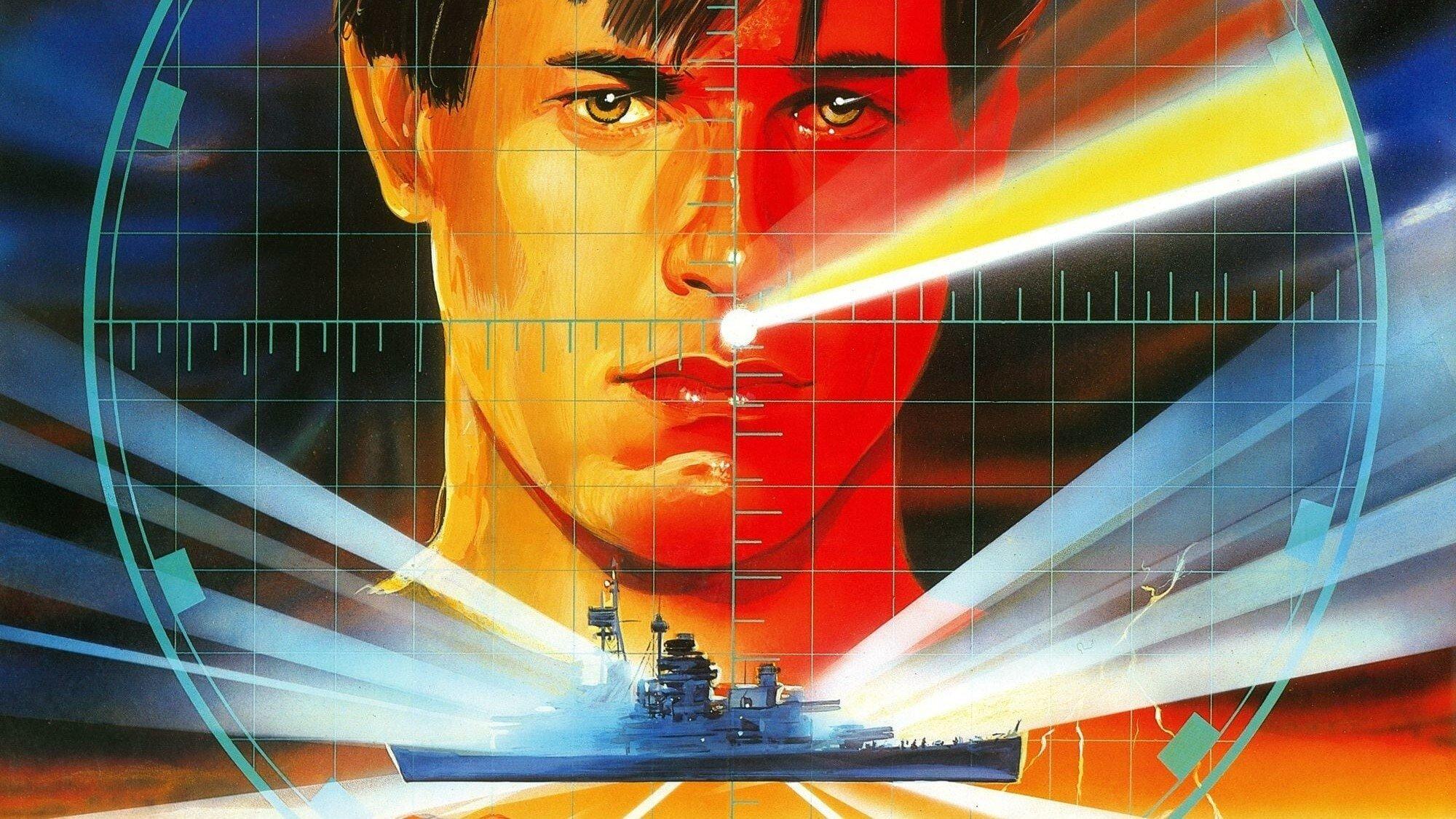 The Philadelphia Experiment 1984 movie scene