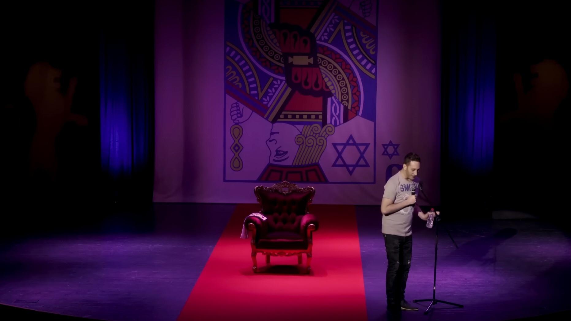 Yonatan Barak: the real thing 2016 movie scene