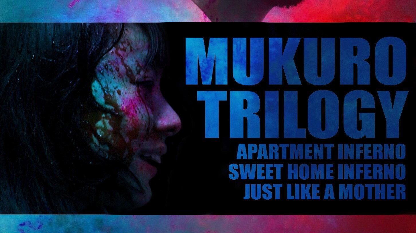 Mukuro Trilogy 2015 movie scene