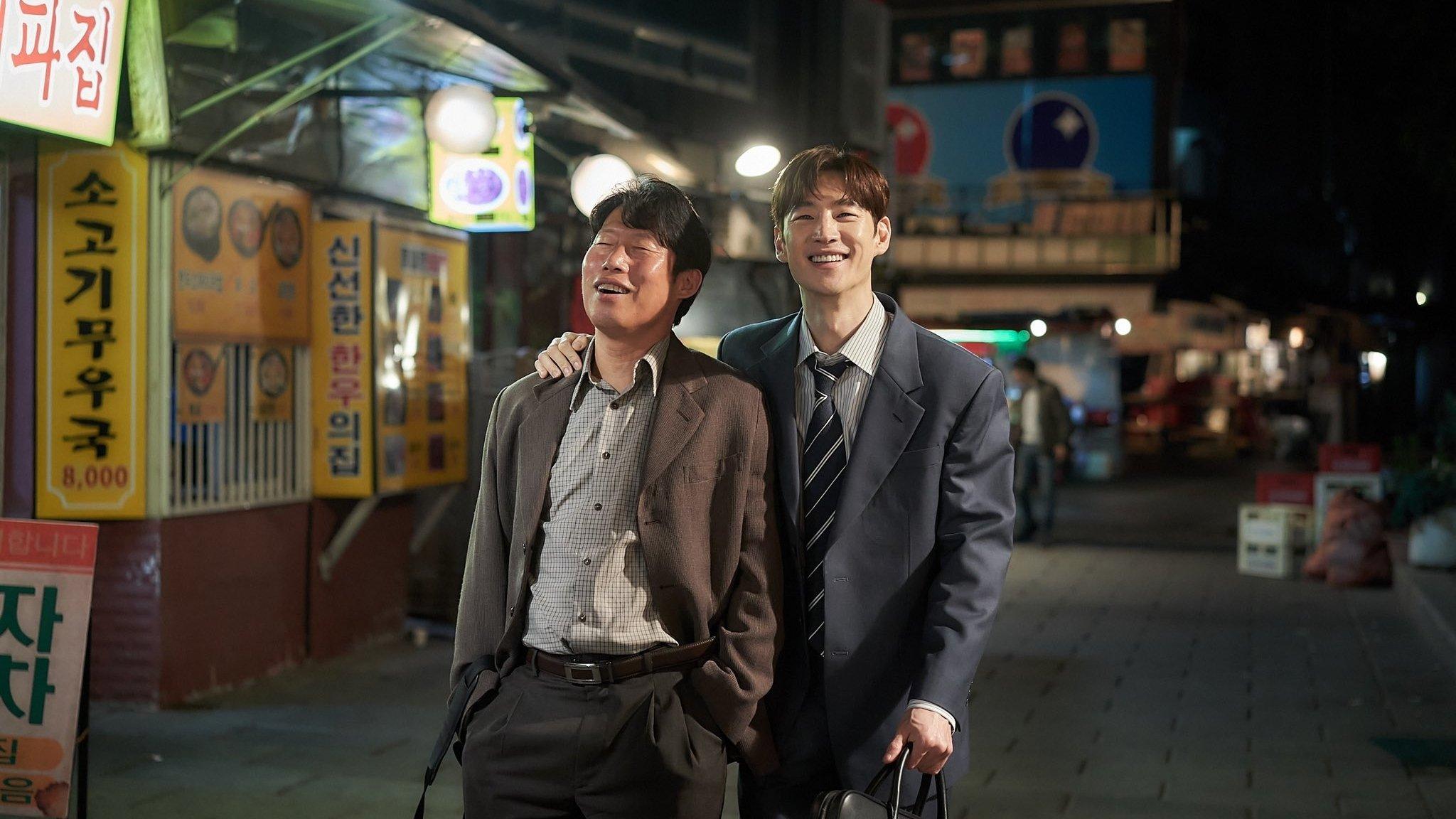 Big Deal 2025 movie scene