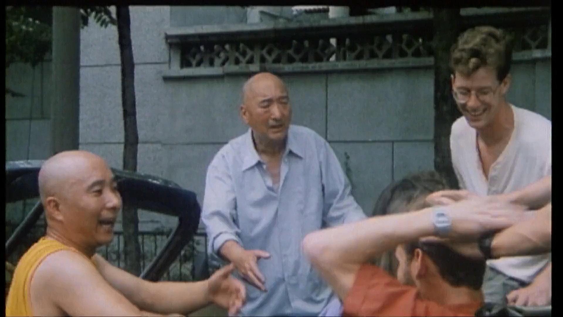 Father and Son's Car 1990 movie scene