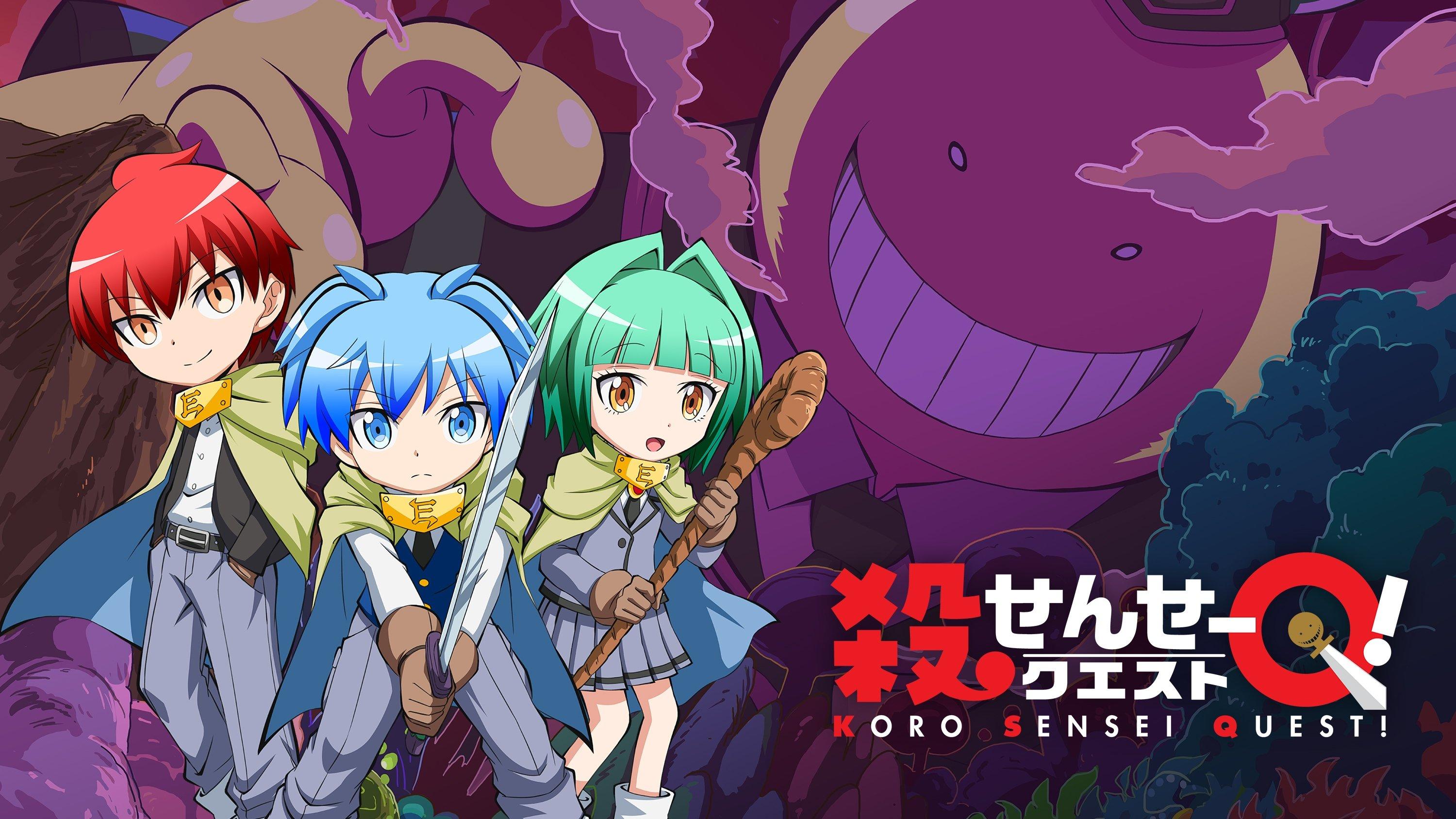 Koro-sensei Q! 2016 movie scene