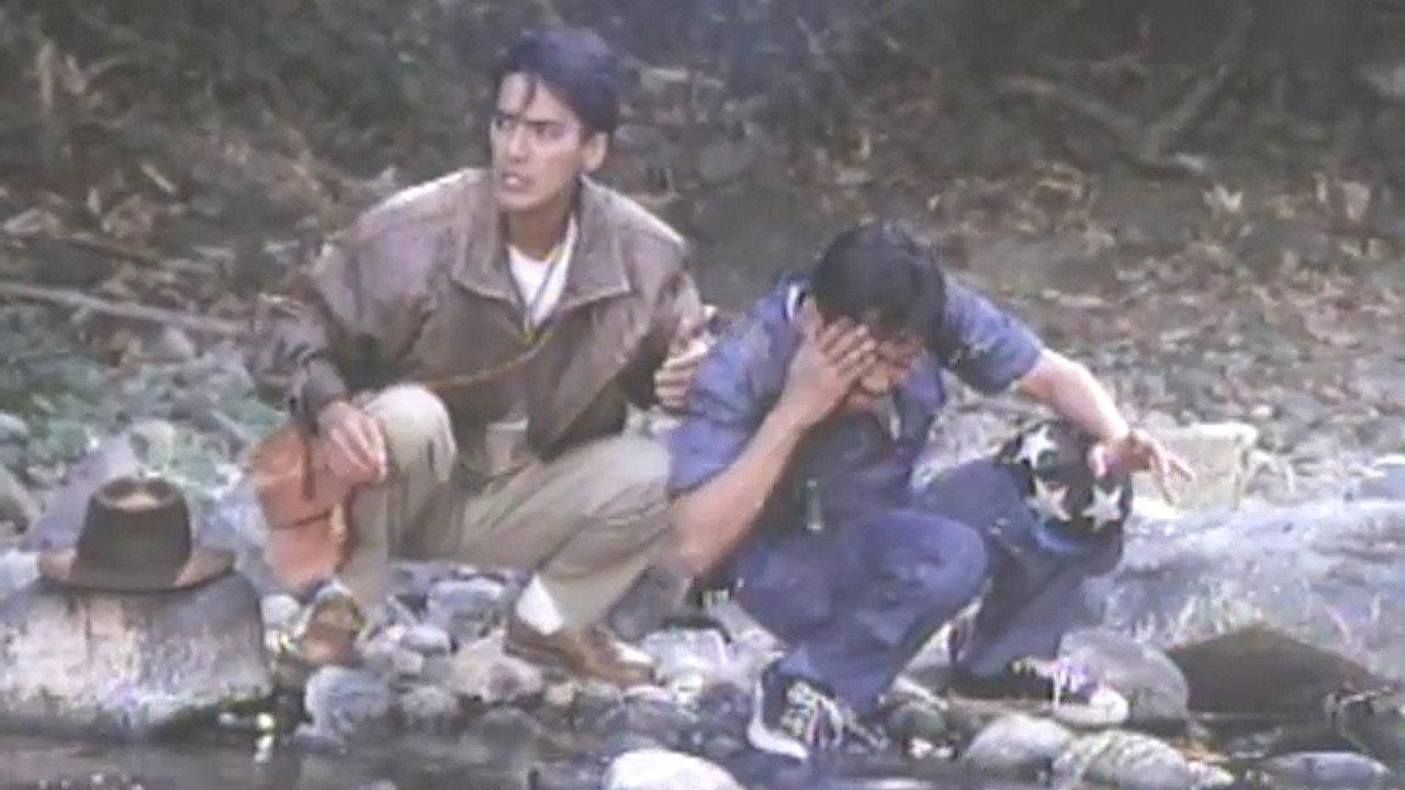 Crocodile Jones: The Son of Indiana Dundee 1990 movie scene