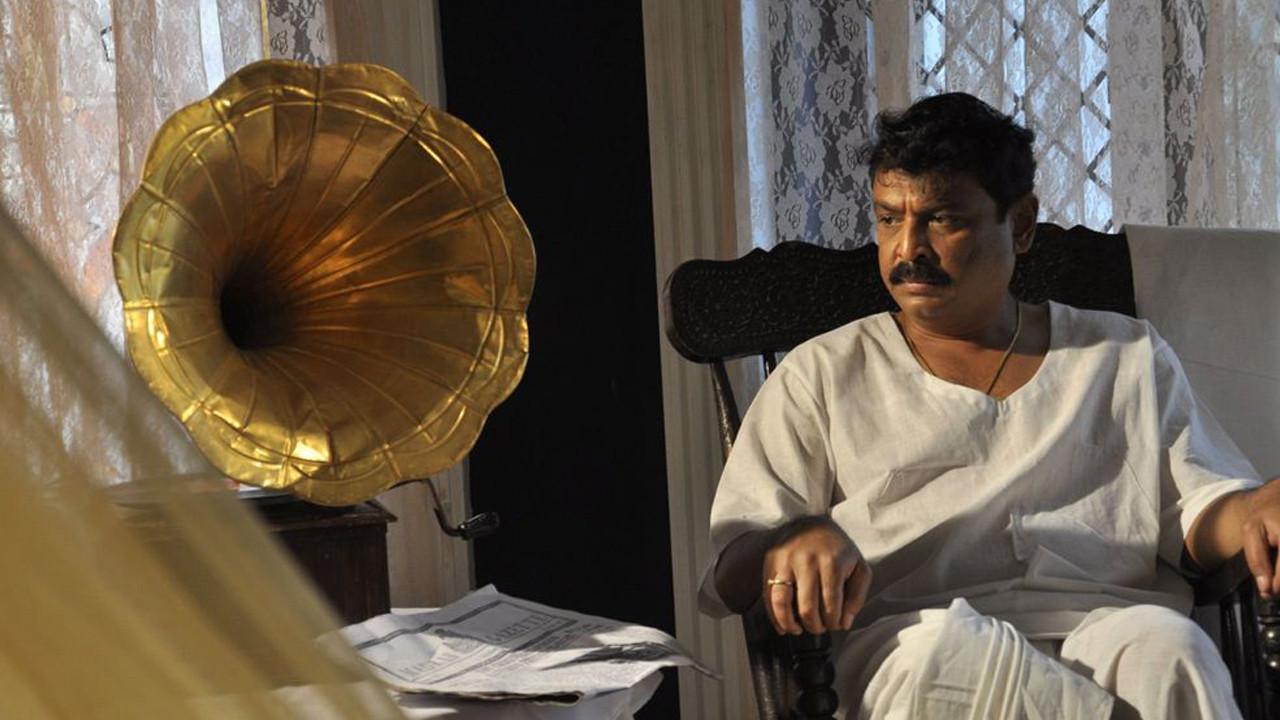 Raghupathi Venkaiah Naidu 2019 movie scene