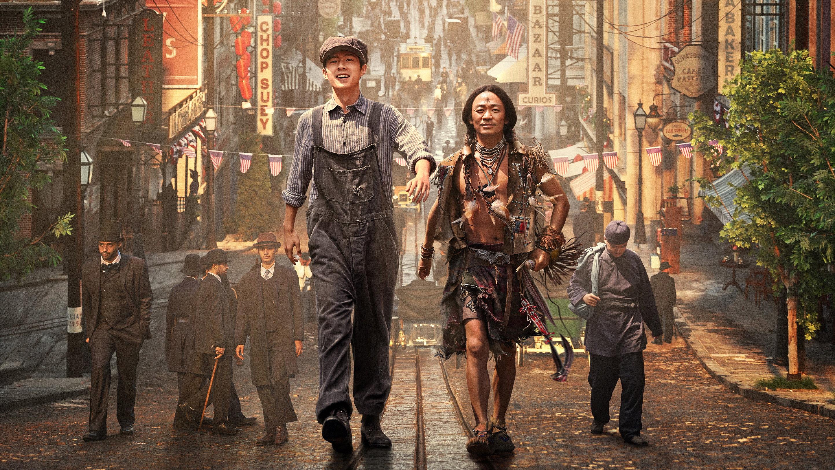 Detective Chinatown 1900 2025 movie scene