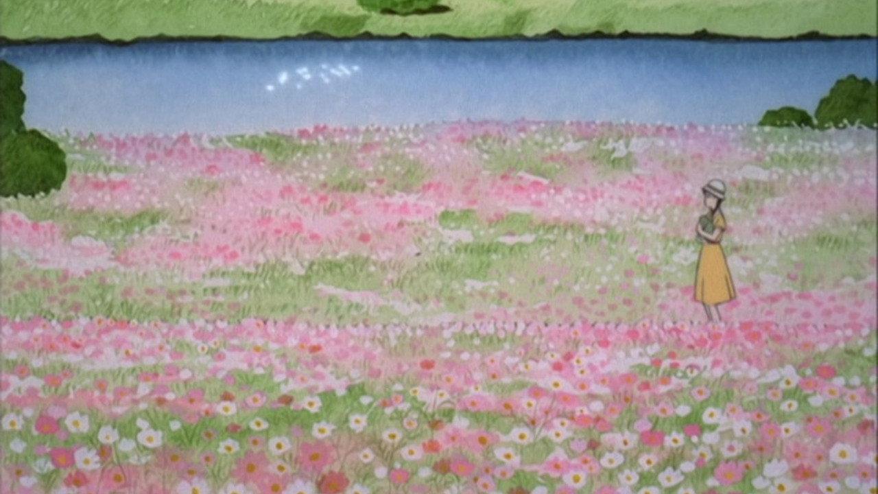 Chocchan's Story 1996 movie scene