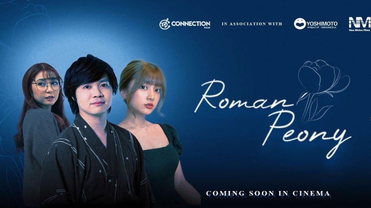 Roman Peony 2024 movie scene