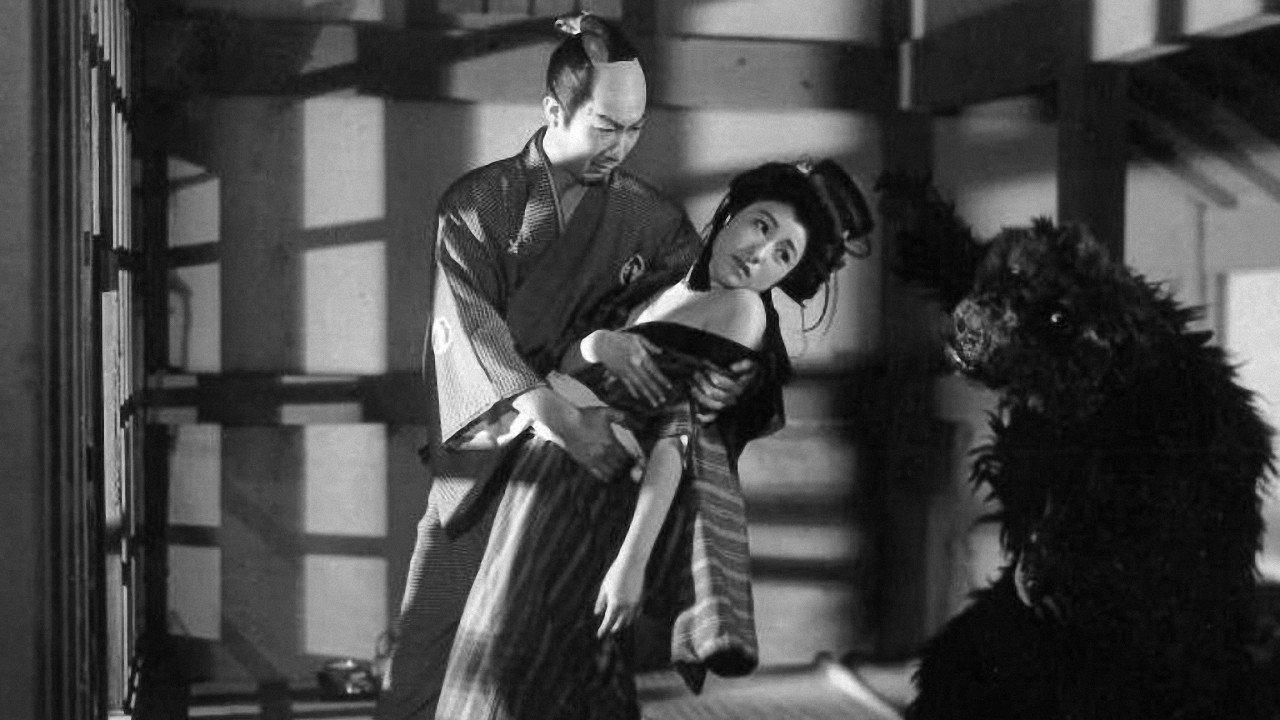 Casebook of Dandy Sashichi: Naked Princess and Mysterious Bear Man 1959 movie scene