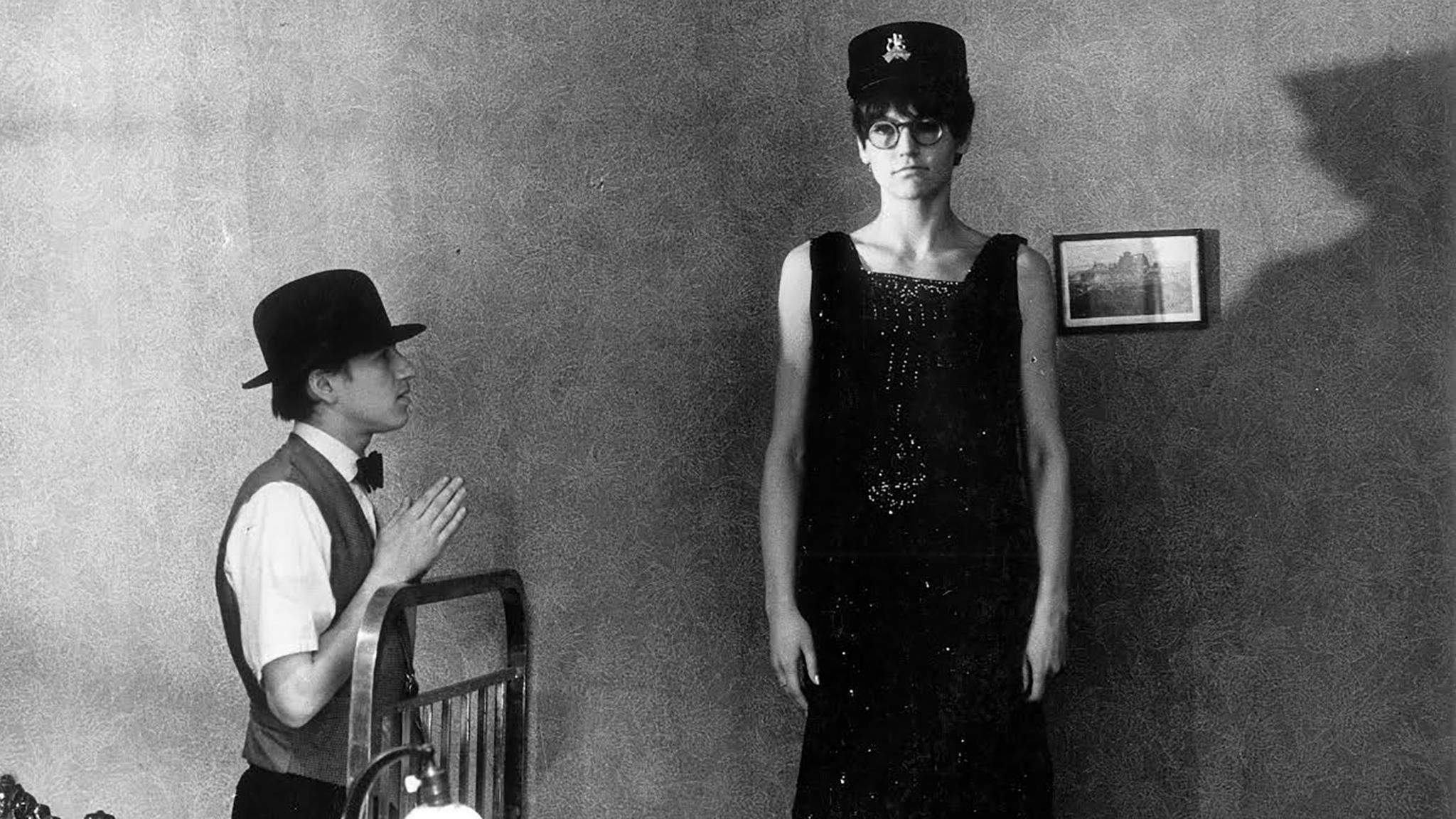 Martyrs of Love 1967 movie scene