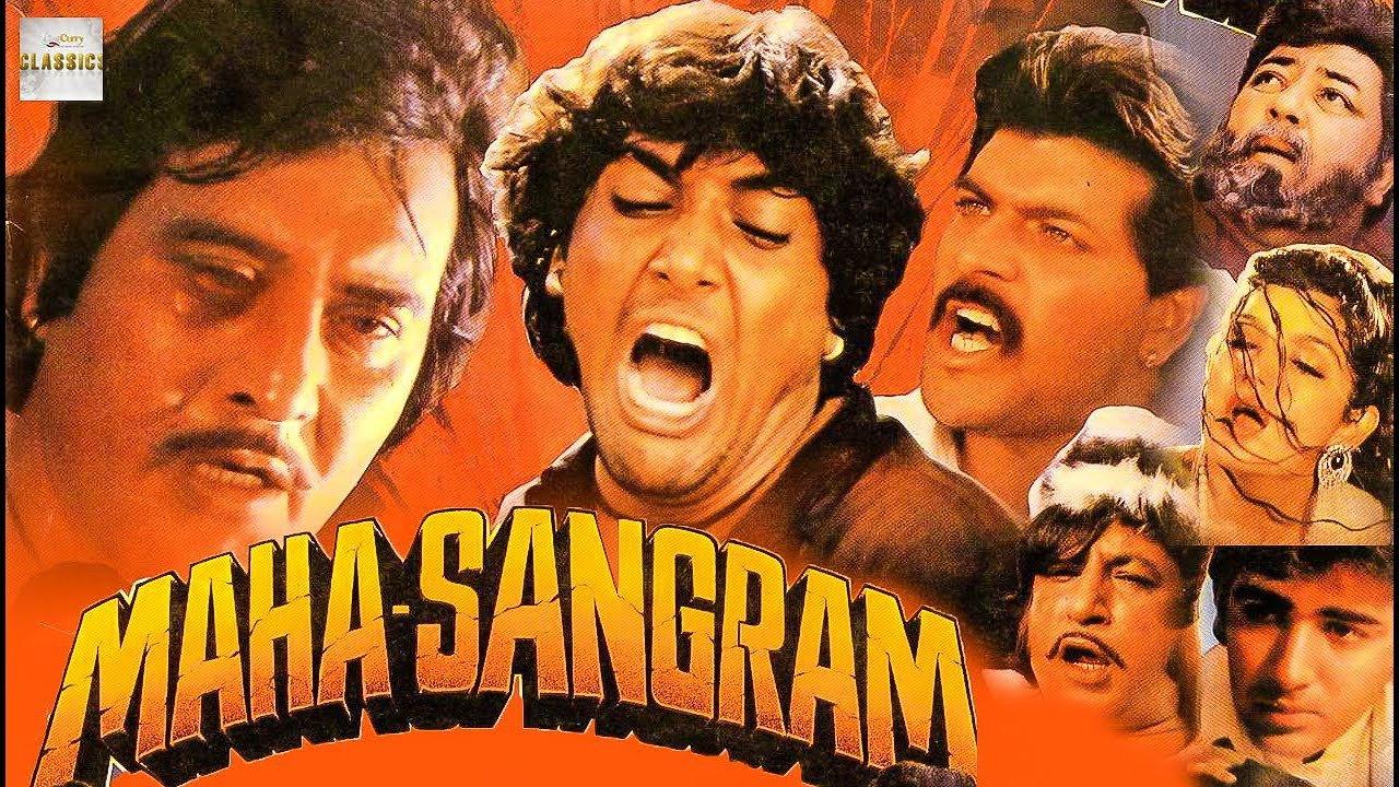 Maha-Sangram 1990 movie scene