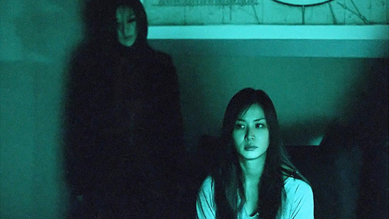 Apt 2006 movie scene