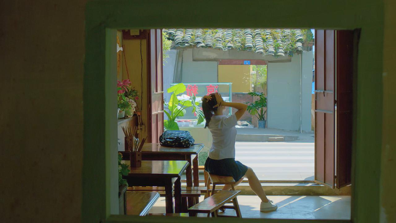 Summer Flowers 2018 movie scene