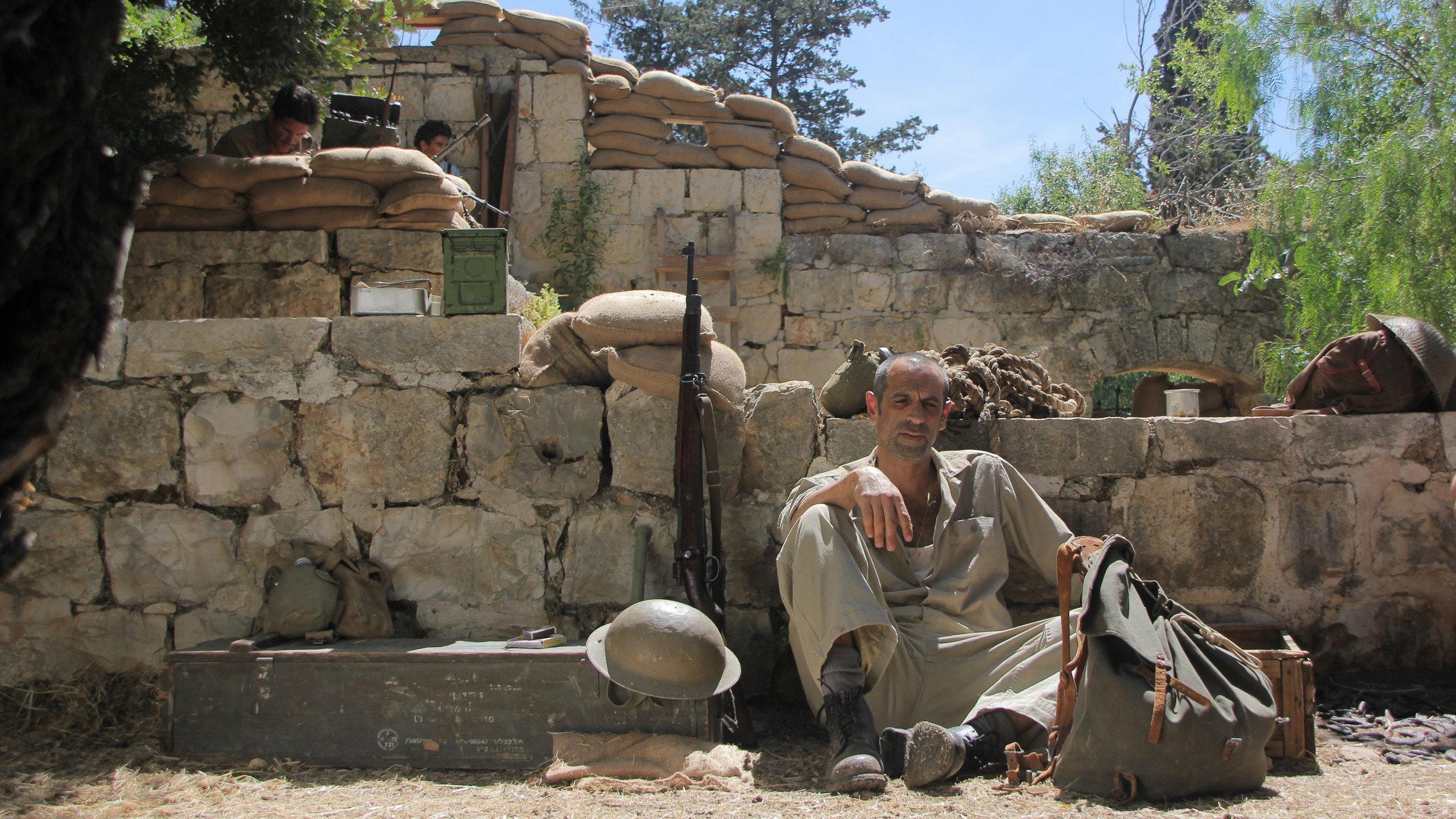 Kapo in Jerusalem 2015 movie scene
