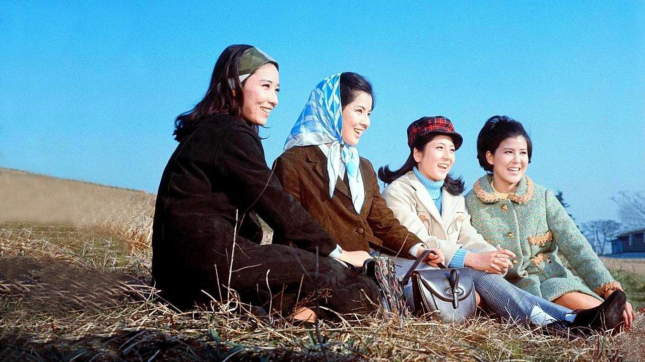 The Four Loves 1965 movie scene