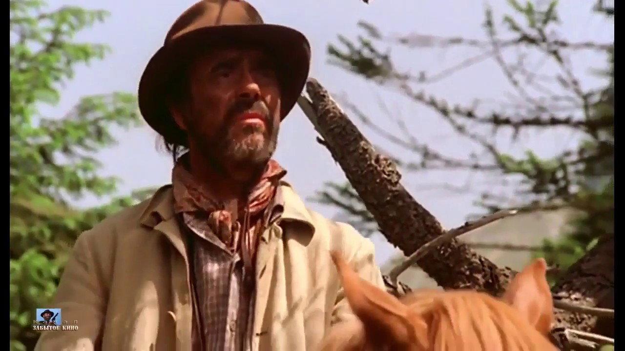 Atkins 1985 movie scene