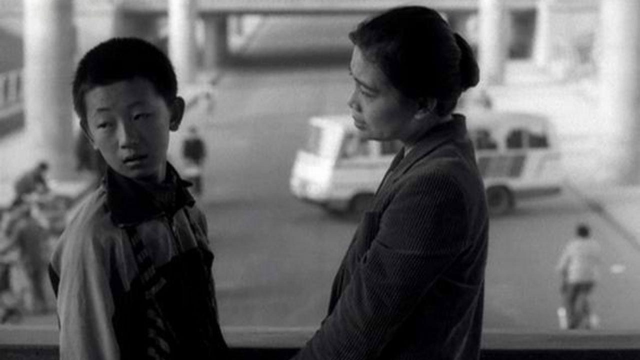 Mama 1990 movie scene