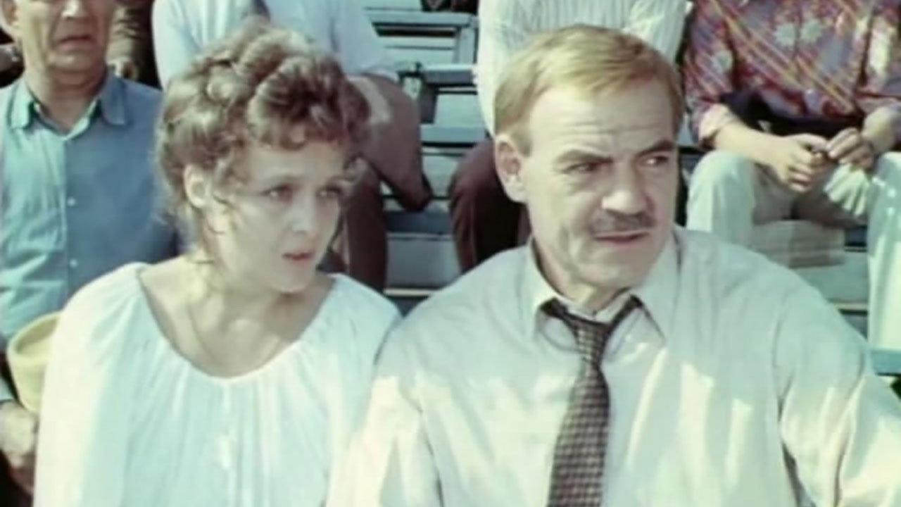 An Almost Funny Story 1977 movie scene