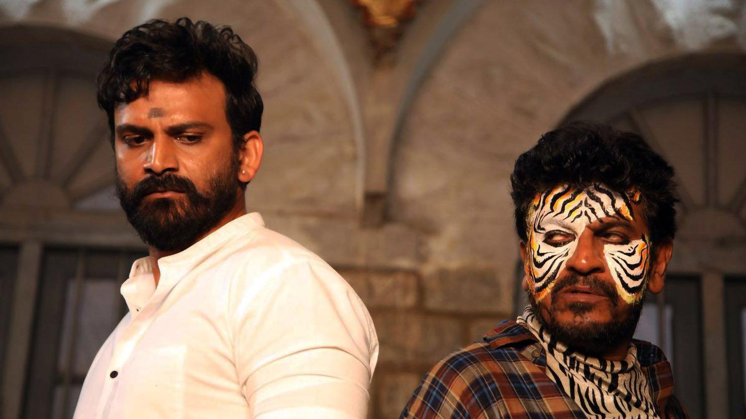 Bairagee 2022 movie scene