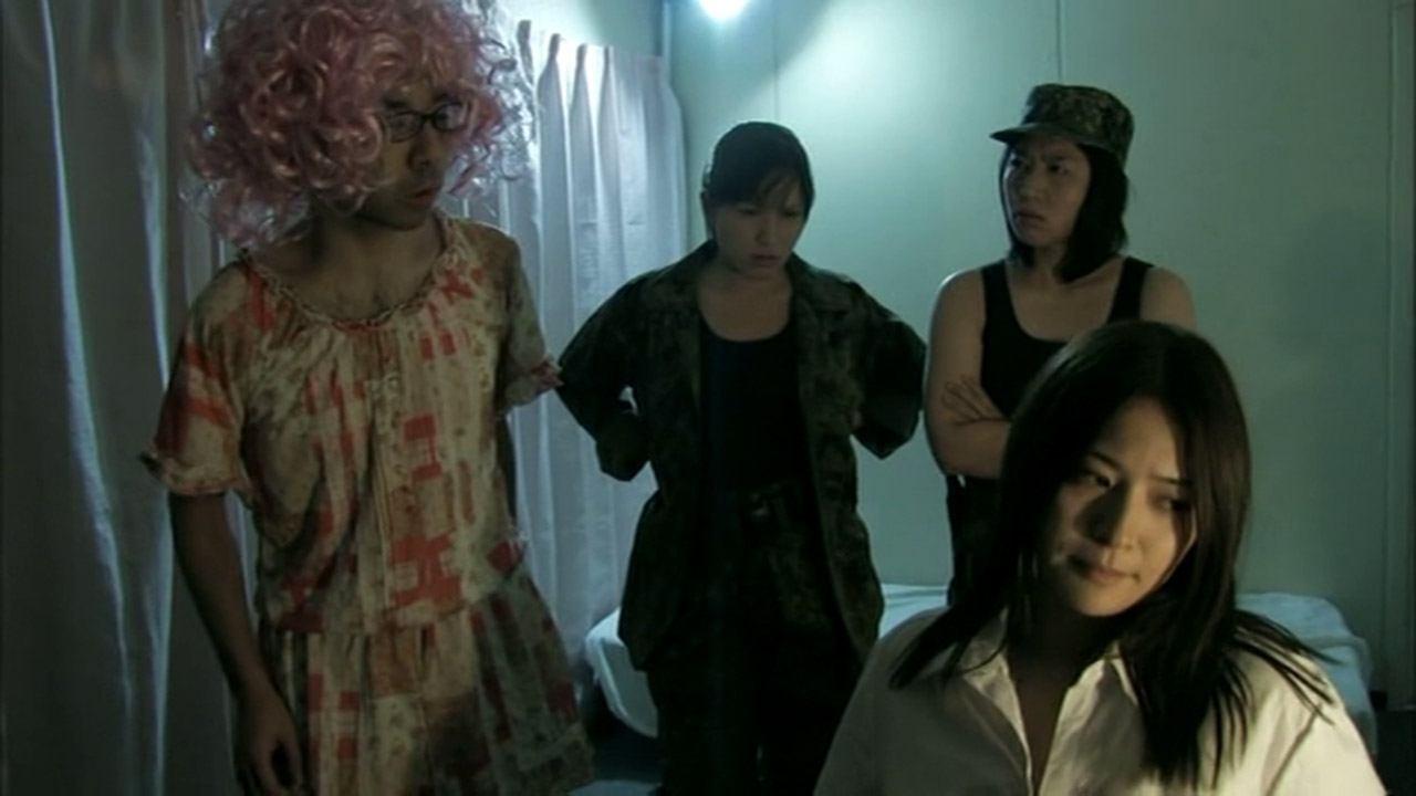Rape Zombie: Lust of the Dead 5 2014 movie scene