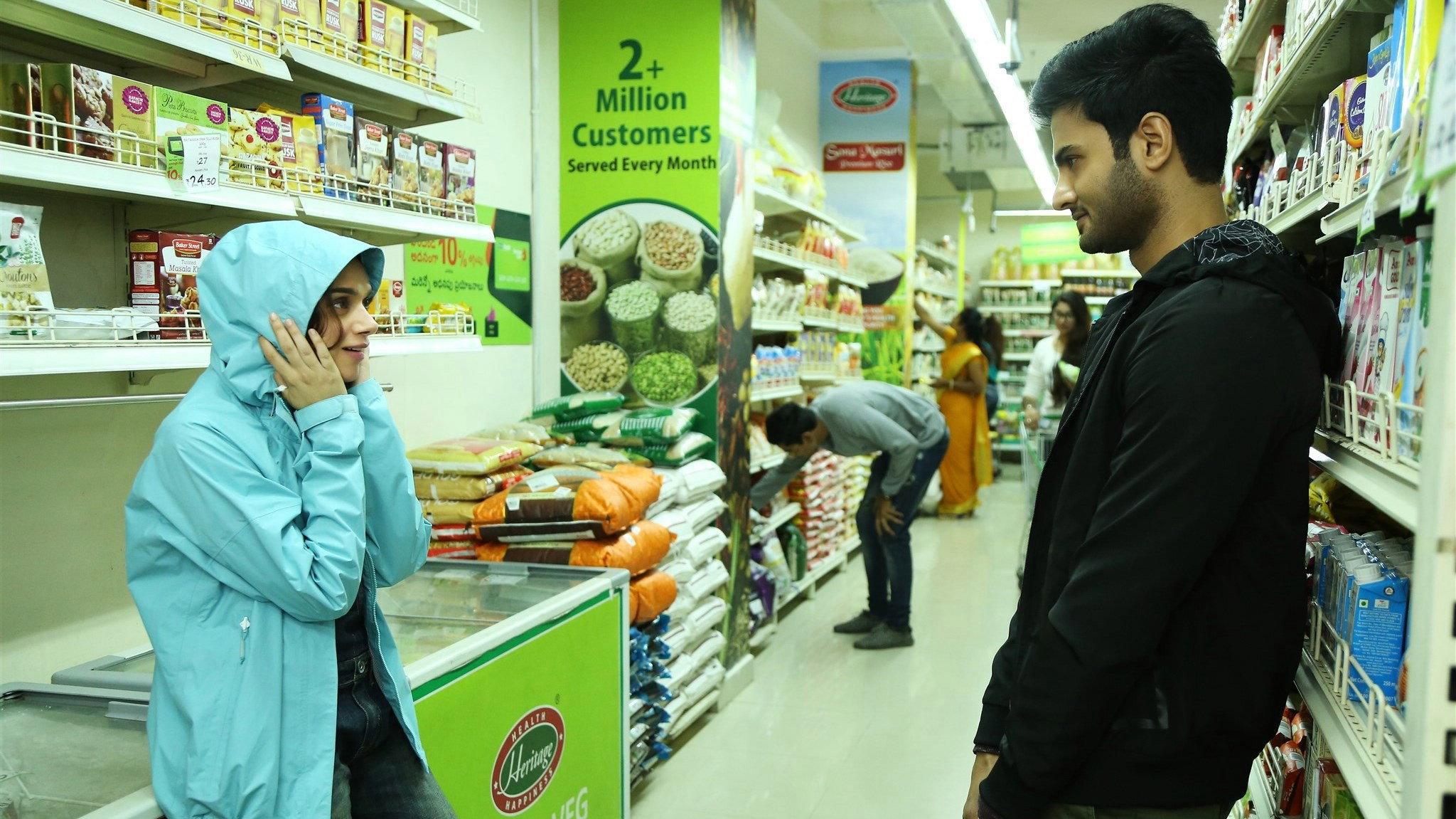 Sammohanam 2018 movie scene