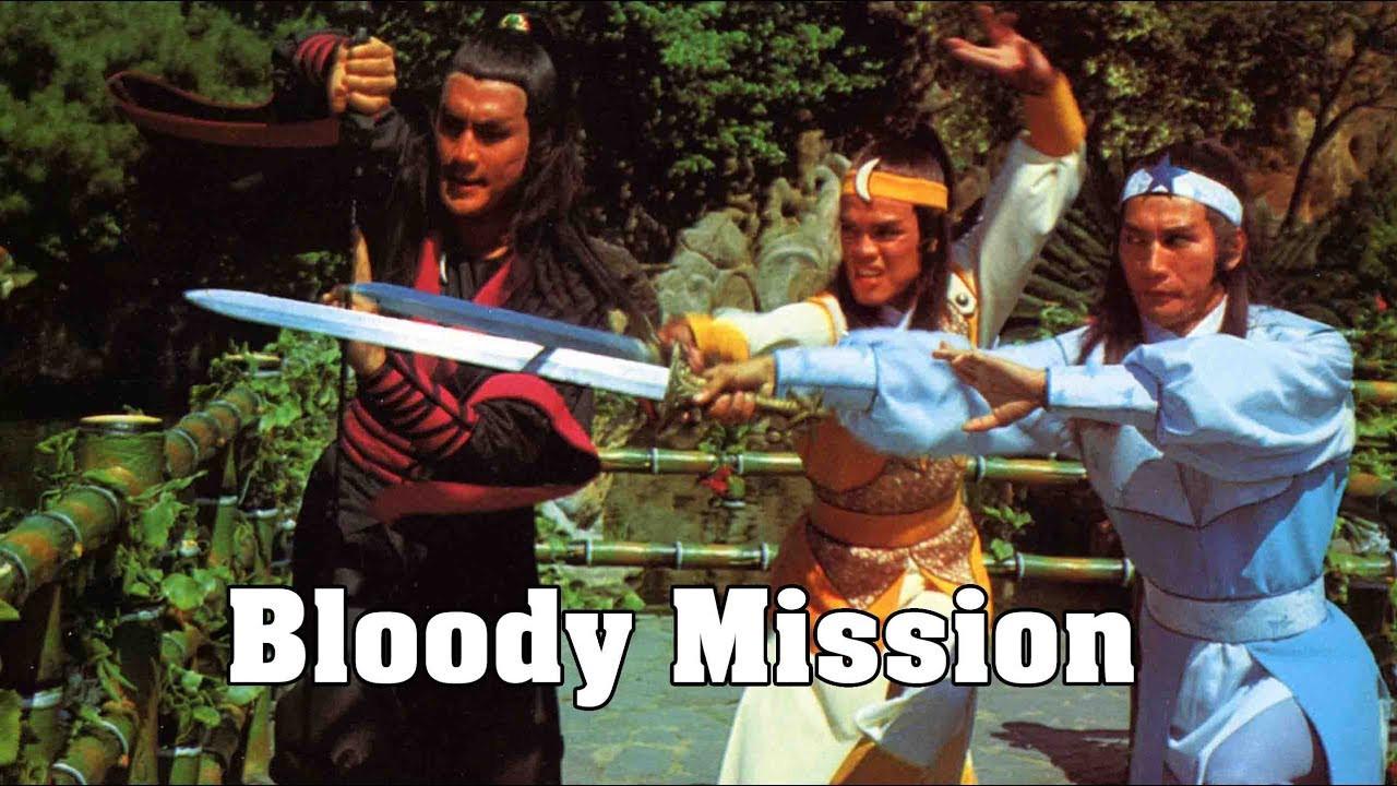 The Bloody Mission 1982 movie scene