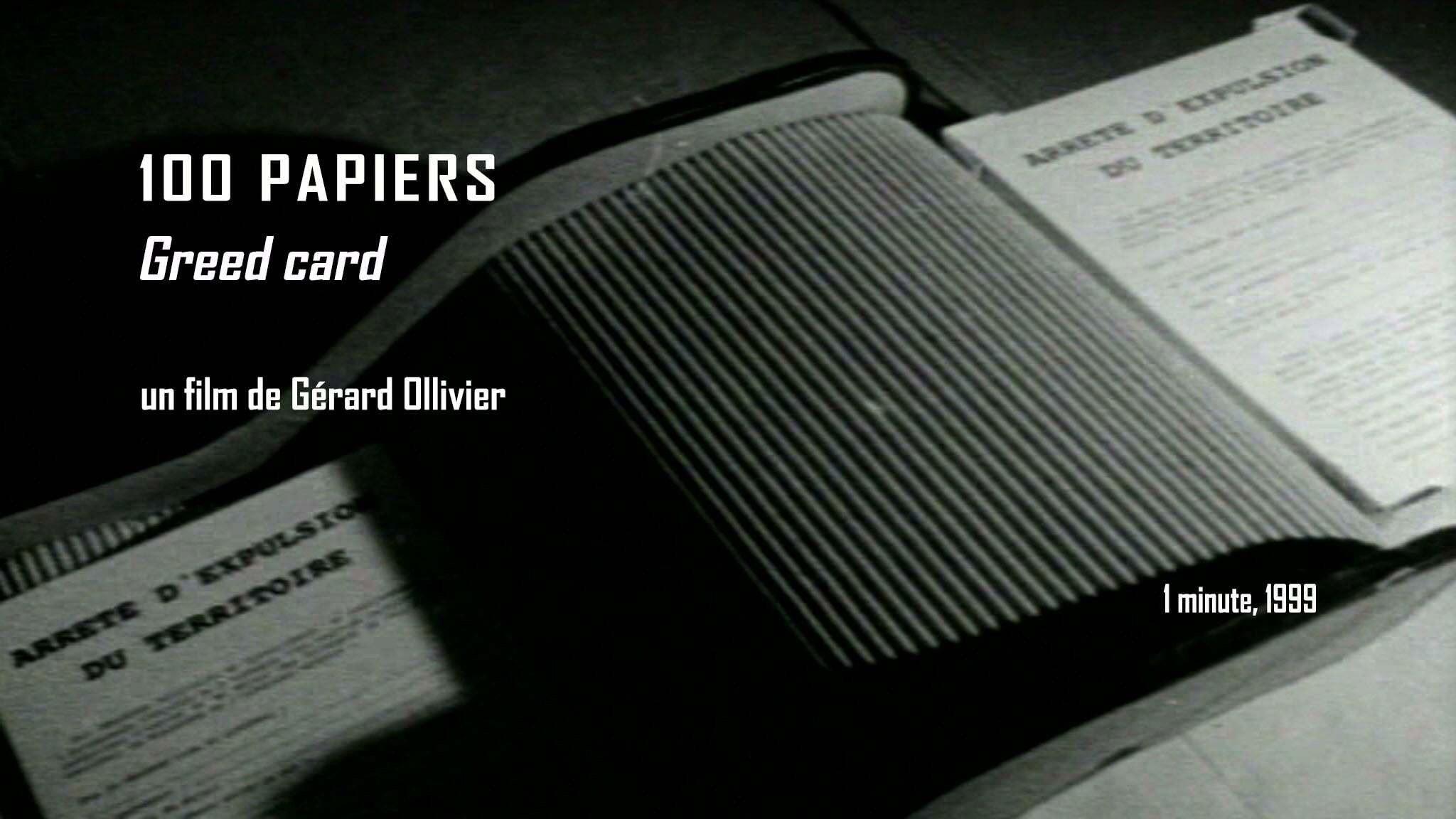 100 papiers 1999 movie scene