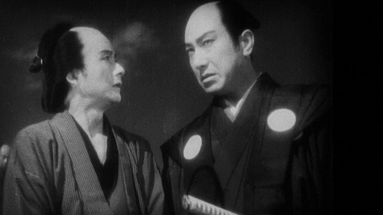 Yaji And Kita's Traveling Diary 1938 movie scene