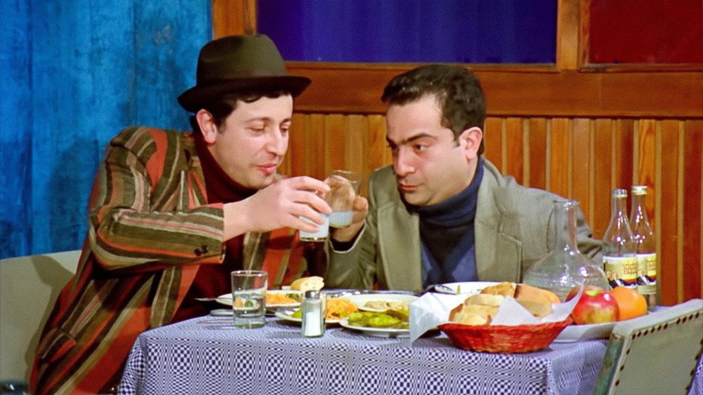 Hasip and Nasip 1976 movie scene